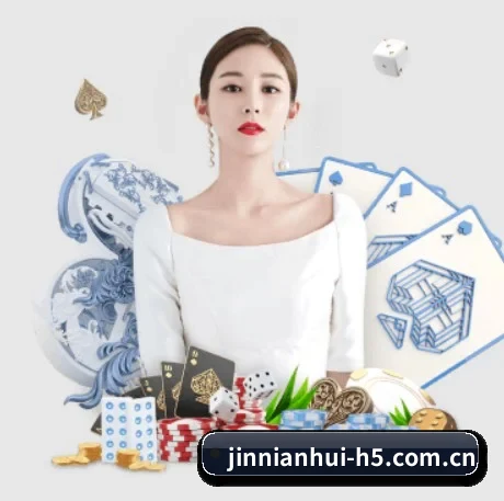 走向世界 - 全球化战略取得重大进展,千万用户共同见证金年会成长。
